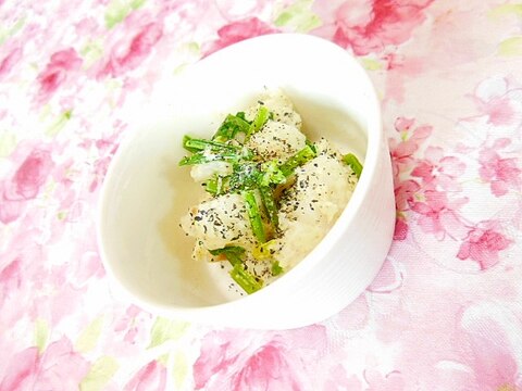 ❤里芋とほうれん草の辛子マヨ和え❤